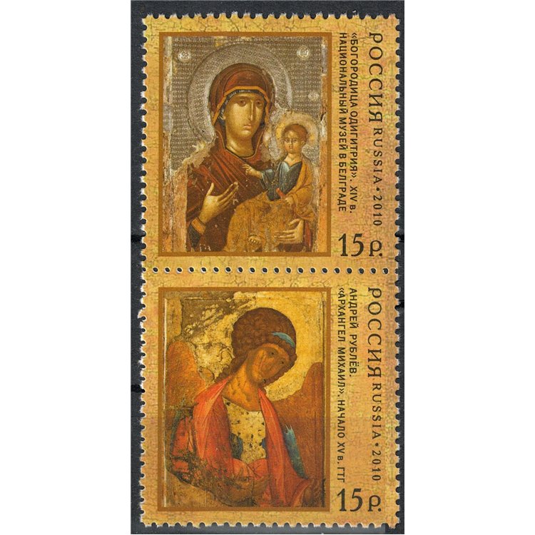 RUSSIA 2010 Icons of Slavic tradition 2v MNH**
