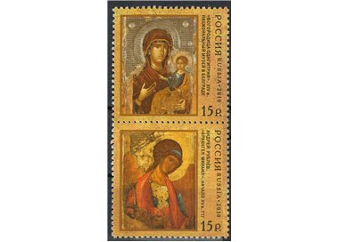 RUSSIA 2010 Icone della tradizione slava 2v MNH**