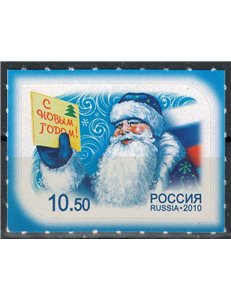 RUSSIA 2010 New Year MNH**
