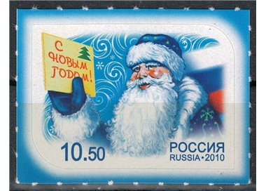 RUSSIA 2010 Anno nuovo MNH**