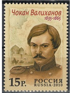 RUSSIA 2010 Tschokan Walichanow MNH**