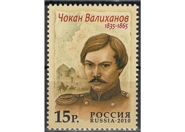 RUSSIA 2010 Tschokan Walichanow MNH**