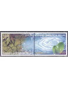 GRECIA 2001 Europa 2v MNH**