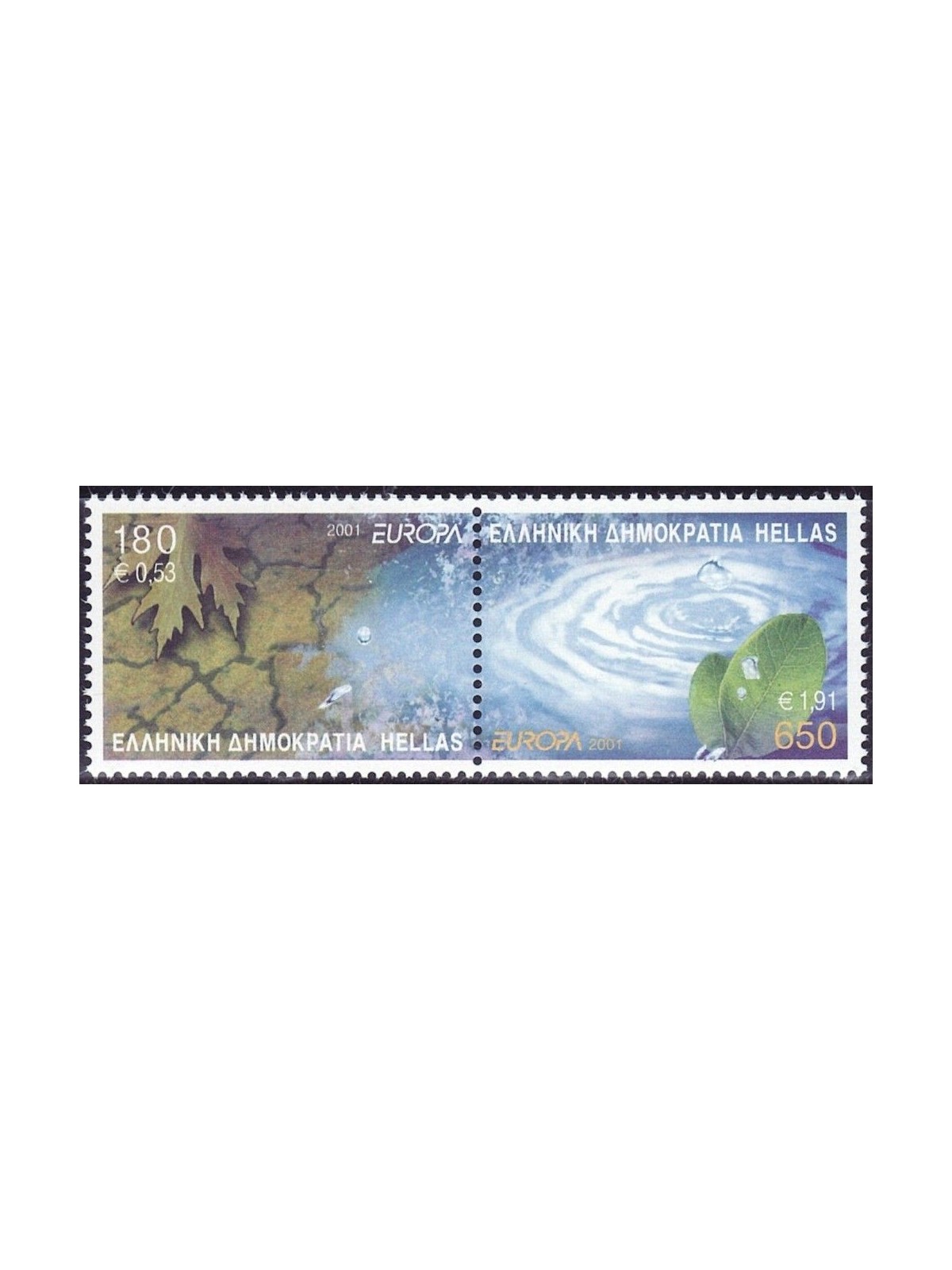 GRECIA 2001 Europa 2v MNH**