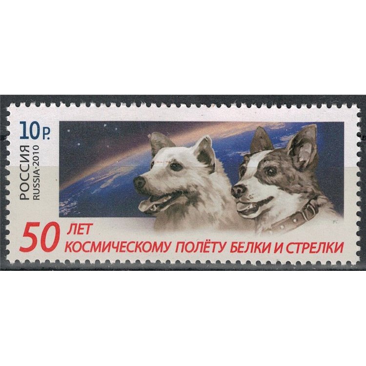 RUSSIA 2010 Belka e Strelka MNH**