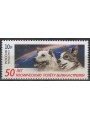 RUSSIA 2010 Belka and Strelka MNH**