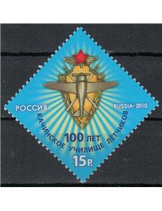 RUSSIA 2010 Scuola di aviazione di Katschinskoje MNH**