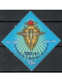 RUSSIA 2010 Katschinskoye Aviation School MNH**