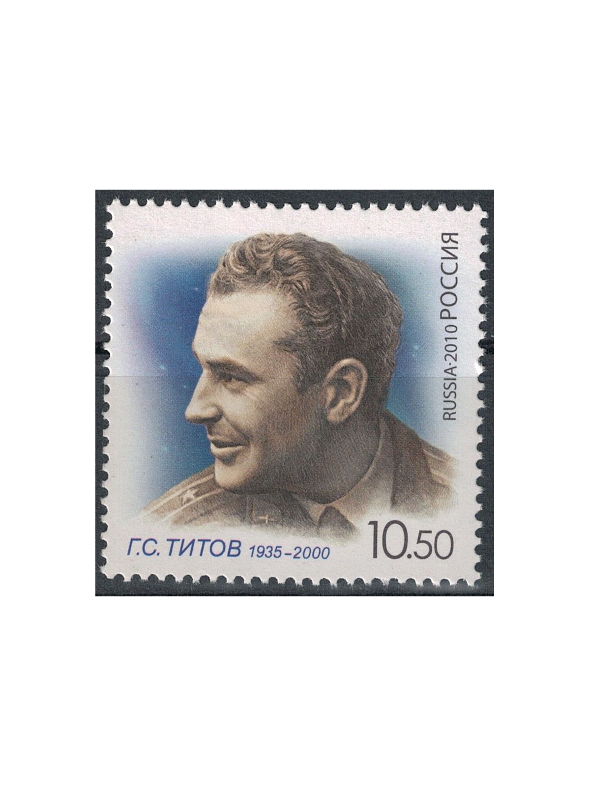 RUSSIA 2010 German Titow MNH**