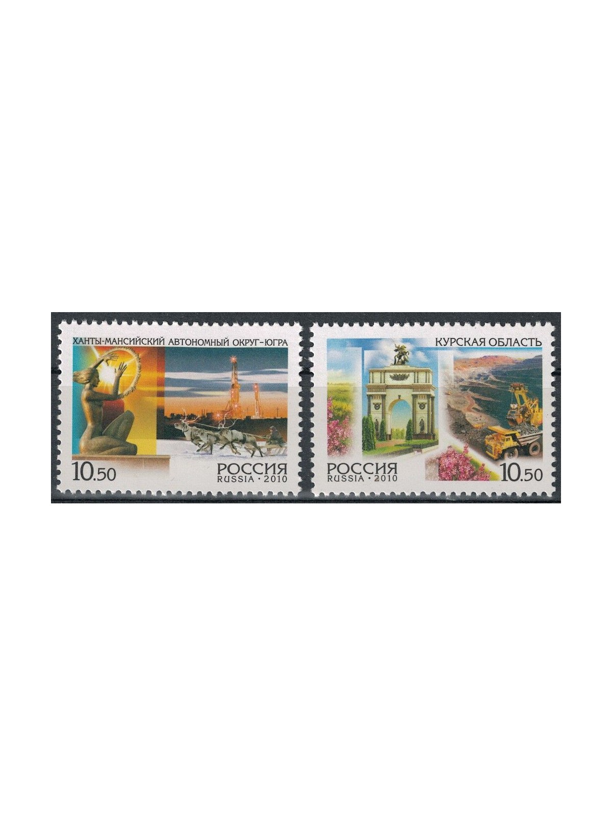 RUSSIA 2010 Regions of Russia 2v MNH**