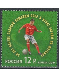 RUSSIA 2010 European Football Championship MNH**