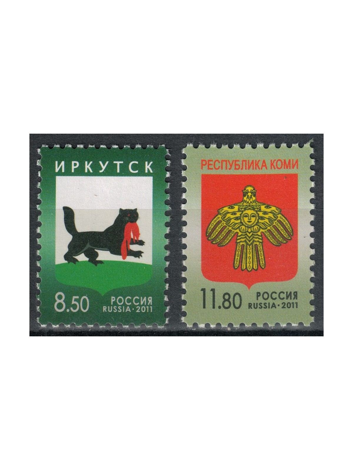 RUSSIA 2011 City Coats of Arms 2v MNH**