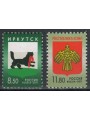RUSSIA 2011 City Coats of Arms 2v MNH**