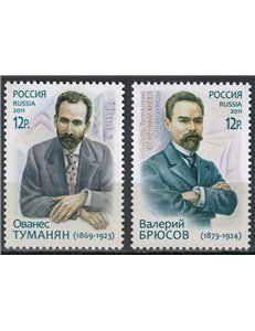 RUSSIA 2011 Friendship with Armenia 2v MNH**