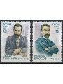 RUSSIA 2011 Amicizia con l'Armenia 2v MNH**