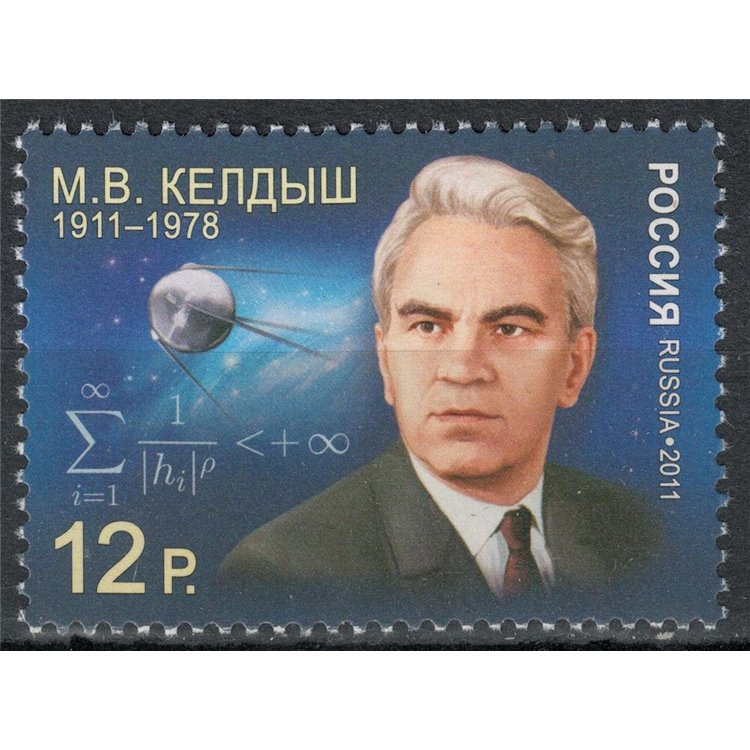 RUSSIA 2011 Mstislaw Keldysch MNH**