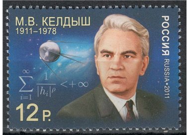 RUSSIA 2011 Mstislaw Keldysch MNH**