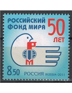 RUSSIA 2011 Fondi russi per la pace MNH**