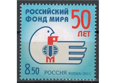RUSSIA 2011 Fondi russi per la pace MNH**