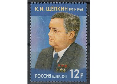 RUSSIA 2011 Kirill Schelkin MNH**
