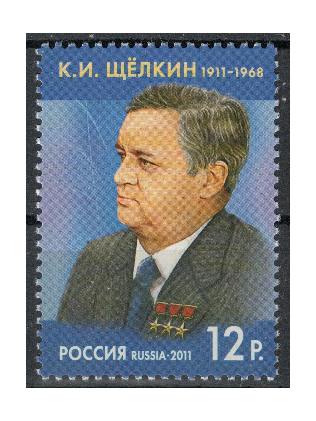 RUSSIA 2011 Kirill Schelkin MNH**