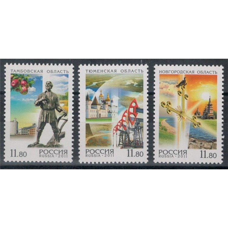 RUSSIA 2011 Regions of Russia 3v MNH**