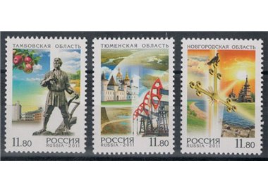 RUSSIA 2011 Regioni della Russia 3v MNH**