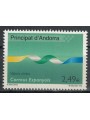ANDORRA SPANISH 2010 Civic Activities, Recycling MNH**
