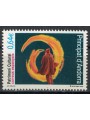 ANDORRA SPANISH 2010 Cultural Heritage, Les Falles MNH**