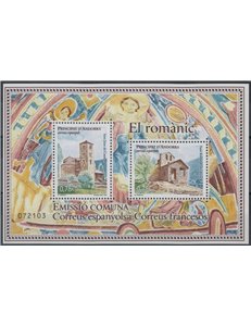 ANDORRA SPANISH 2010 Romanesque Art, Churches s/s MNH**
