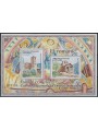 ANDORRA SPANISH 2010 Romanesque Art, Churches s/s MNH**