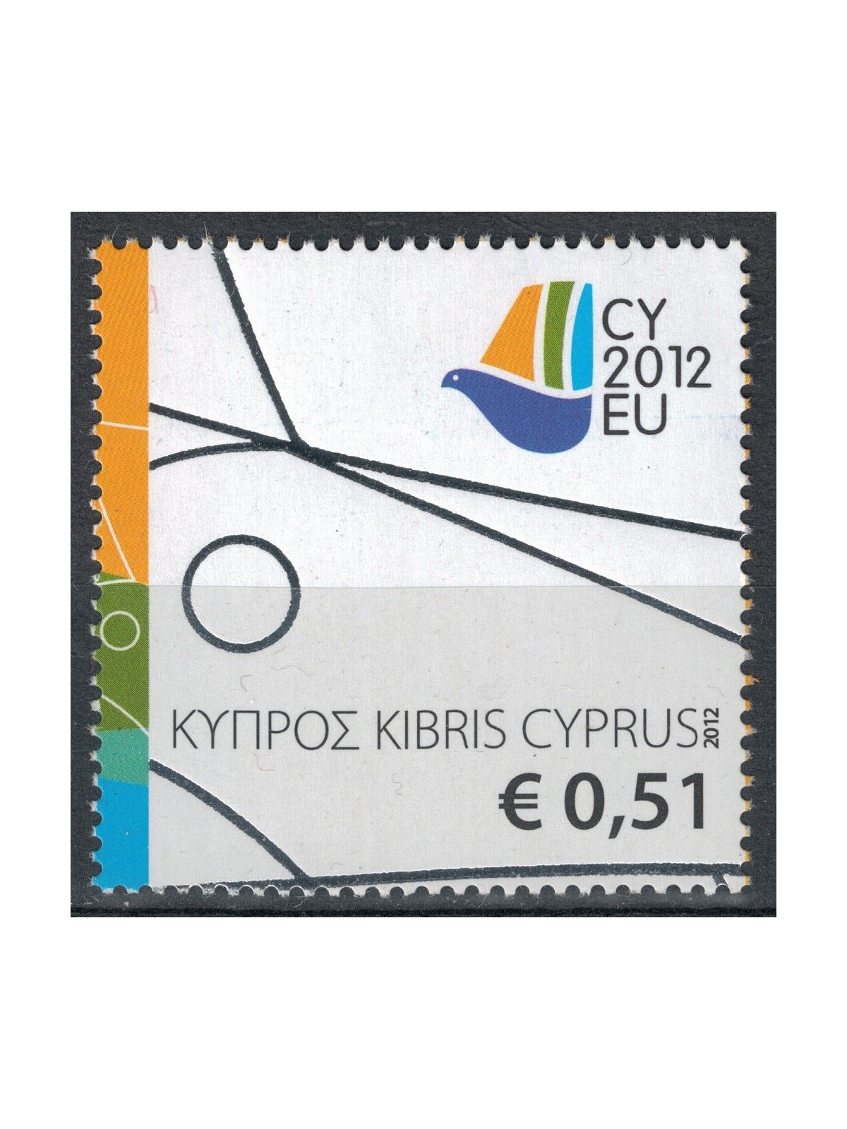 CYPRUS 2012 Presidency of the Council of Europe MNH**