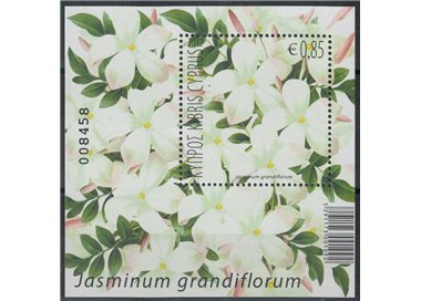 CIPRO 2012 Gelsomino, francobollo profumato BF MNH**