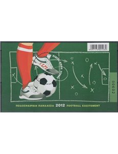 CIPRO 2012 Competizioni di calcio BF MNH**