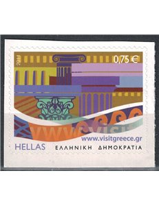 GREECE 2011 Tourism 1v by booklet MNH**