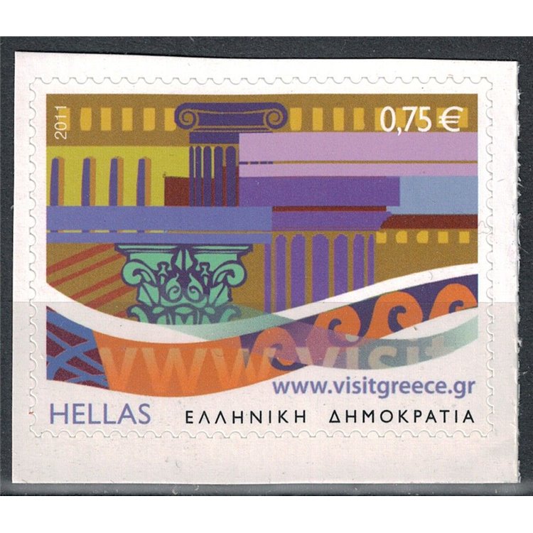 GRECIA 2011 Turismo 1v da LB MNH**