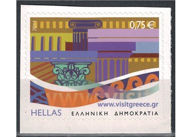 GREECE 2011 Tourism 1v by booklet MNH**