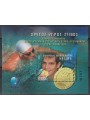 GREECE 2011 Gold Medals, 10,000 meters s/s MNH**