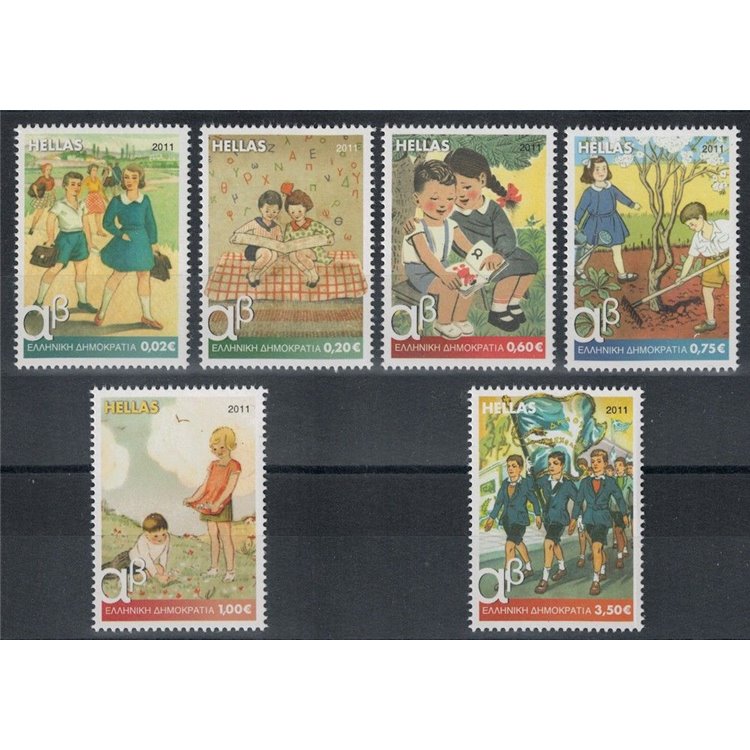 GREECE 2011 Elementary School Children's Books 6v MNH**