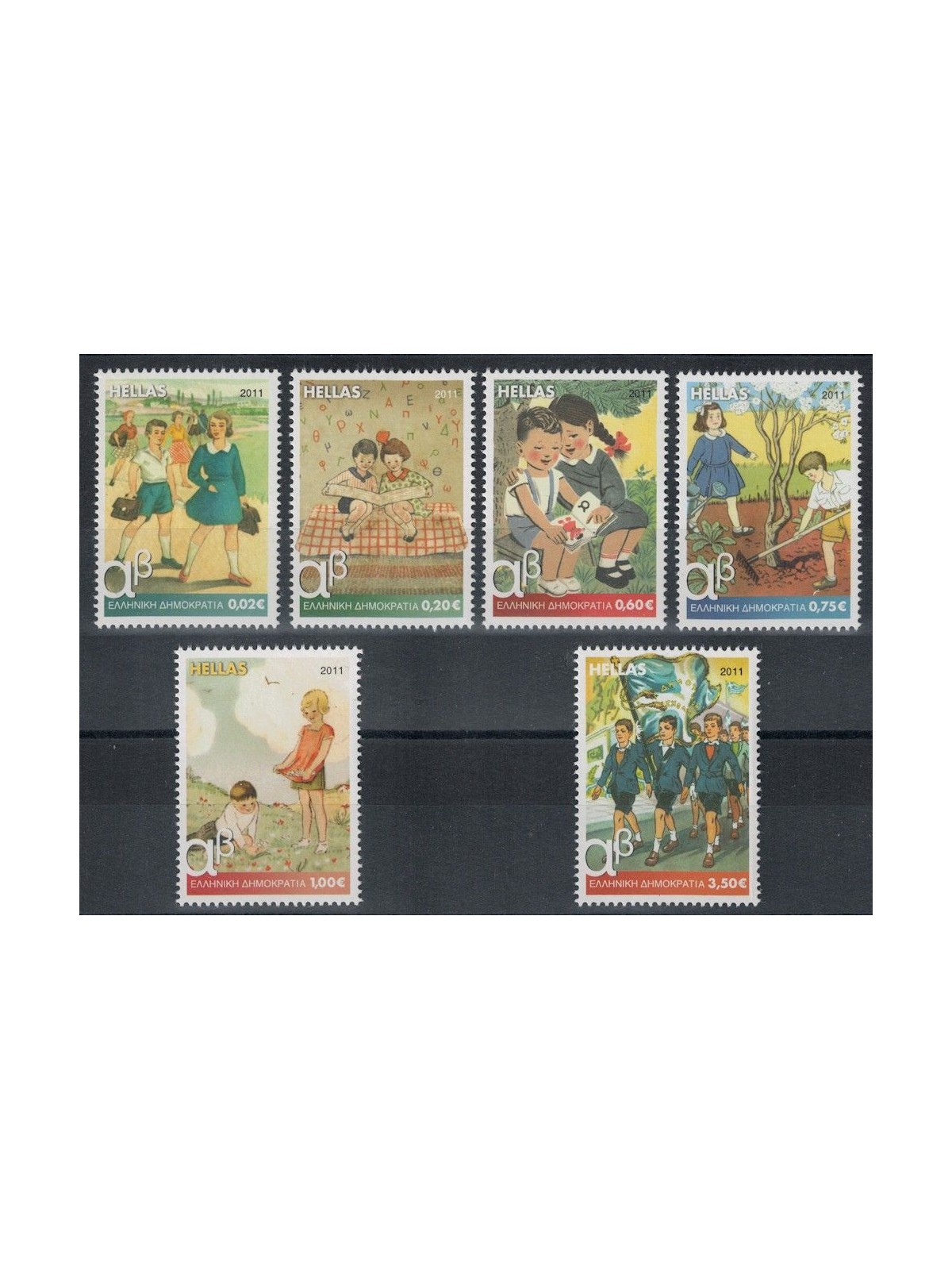 GREECE 2011 Elementary School Children's Books 6v MNH**