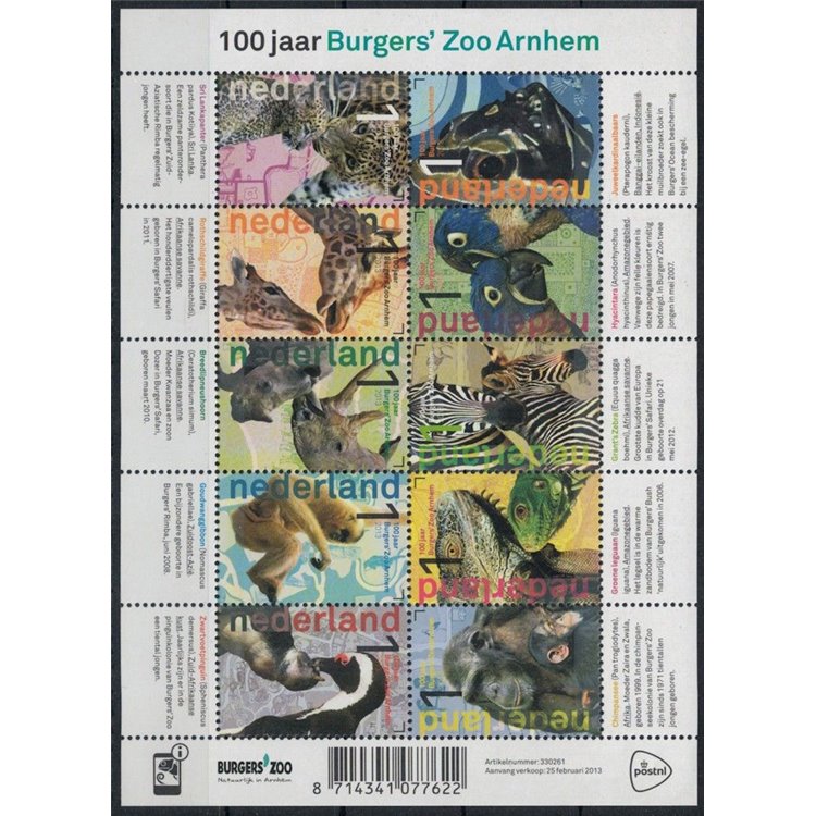 OLANDA 2013 Burgers' Zoo Arnhem BF MNH**