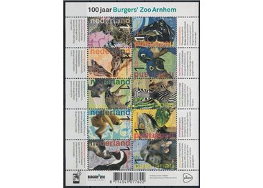 HOLLAND 2013 Burgers' Zoo Arnhem s/s MNH**