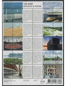 HOLLAND 2013 Arcadis and KNHM s/s MNH**