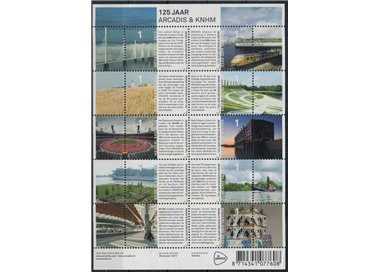 OLANDA 2013 Arcadis e KNHM BF MNH**