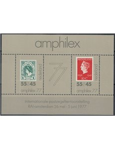 NETHERLANDS 1977 Amphilex, philatelic exhibition s/s MNH**