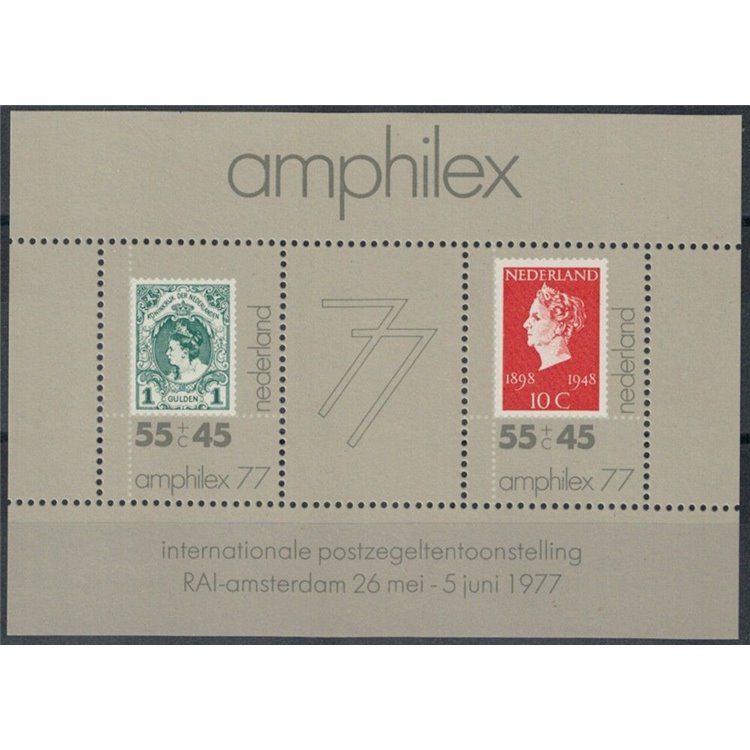 OLANDA 1977 Amphilex, esposizione filatelica BF MNH**