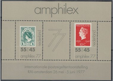 NETHERLANDS 1977 Amphilex, philatelic exhibition s/s MNH**