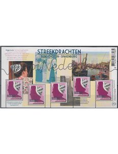HOLLAND 2013 Beauties of Holland, Streekdrachten Bunschoten m/s MNH**