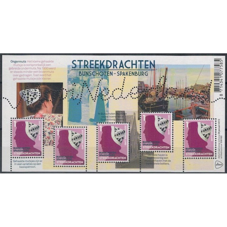 HOLLAND 2013 Beauties of Holland, Streekdrachten Bunschoten m/s MNH**