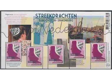 OLANDA 2013 Bellezze d'Olanda, Streekdrachten Bunschoten MF MNH**